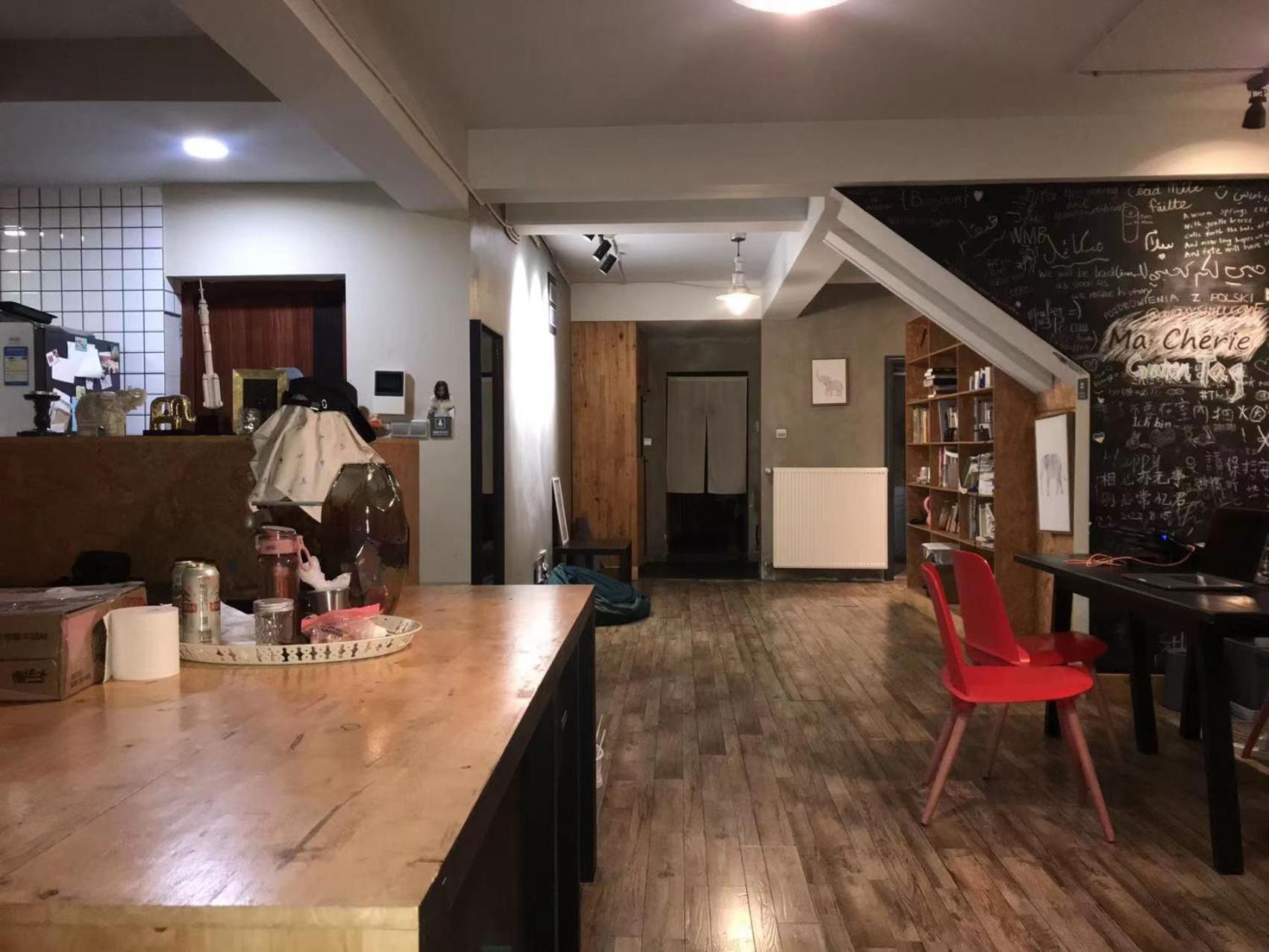 Ma Cherie Homestay Shanghai Eksteriør billede